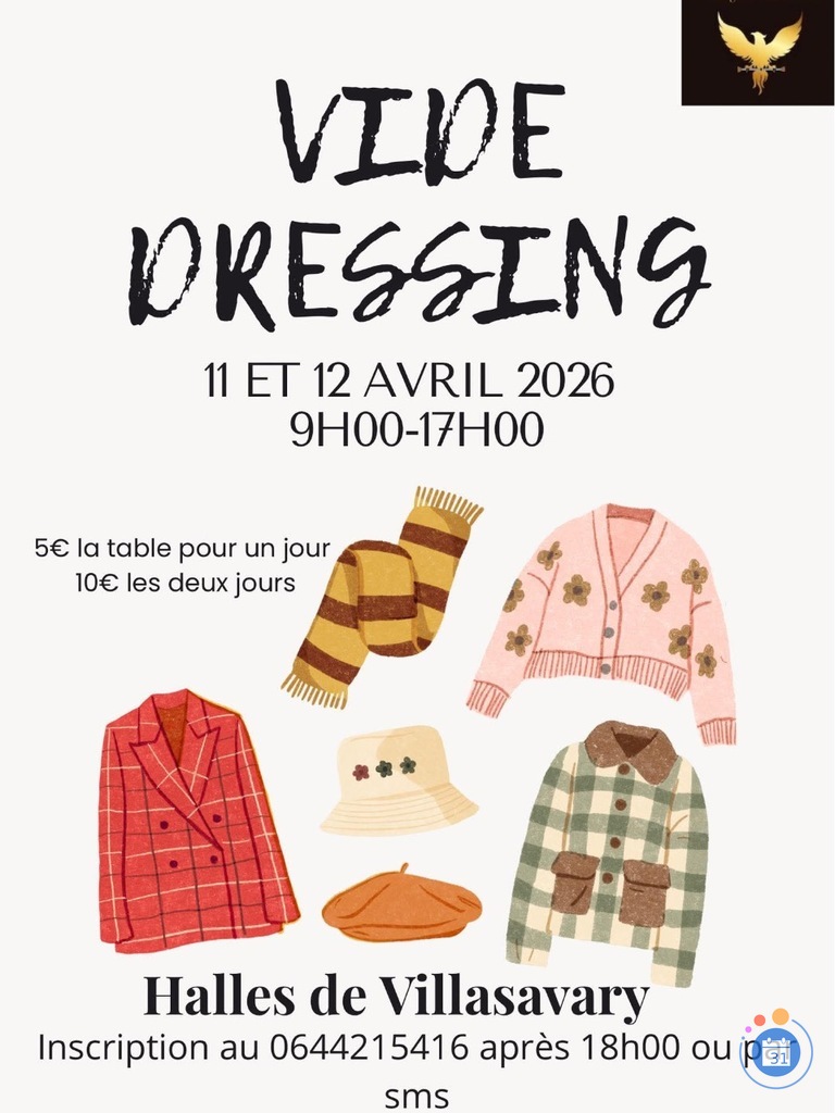 Image Vide dressing (photo 1)