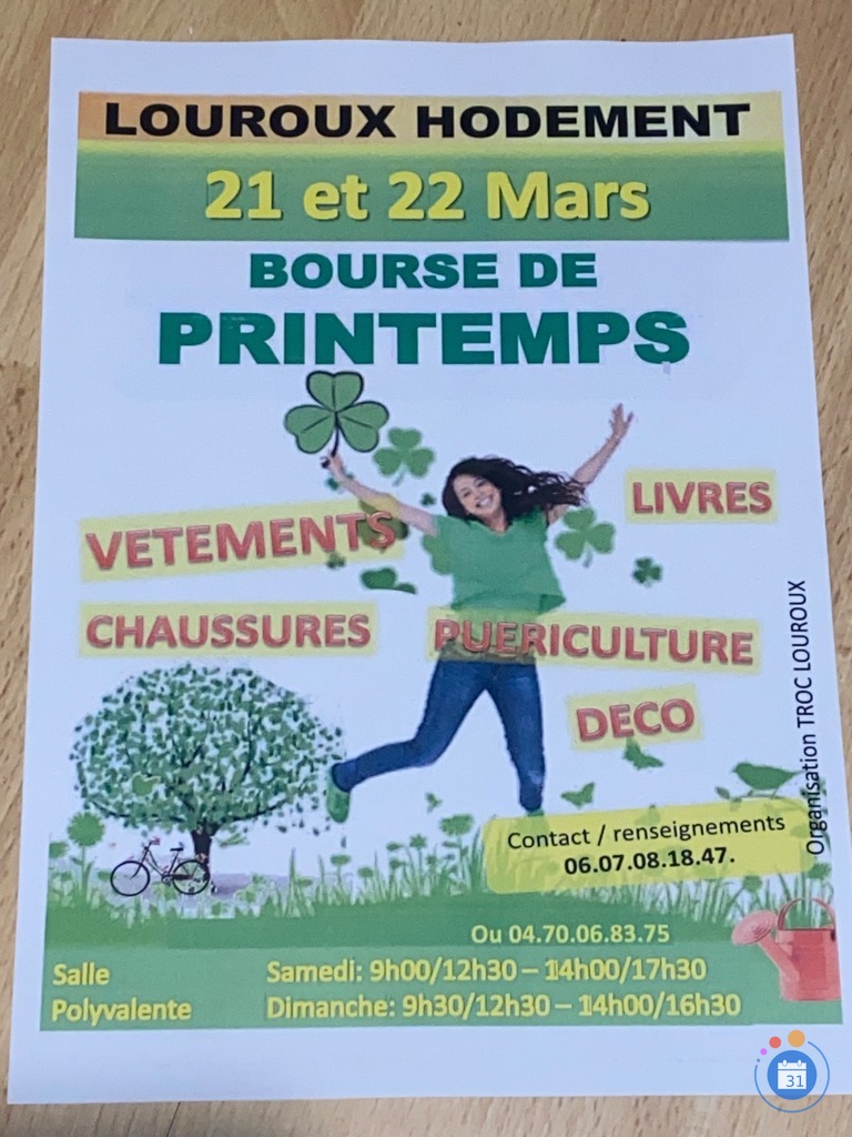 Image Bourse aux vêtements et puériculture (photo 1)