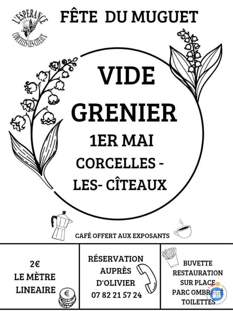 Image Fete du muguet vide grenier (photo 1)