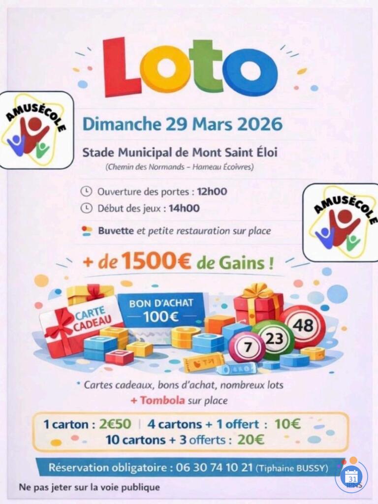 Image Loto de l'association Amusécole (photo 1)