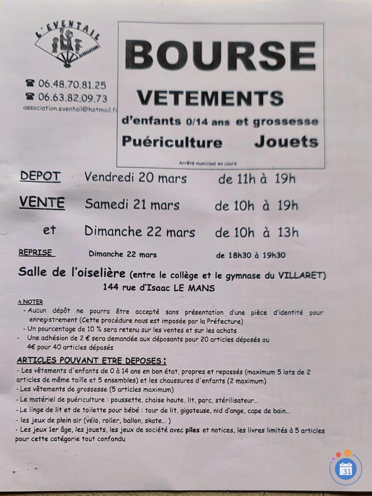 Image bourse aux vêtements d'enfants, puériculture, jouets (photo 1)