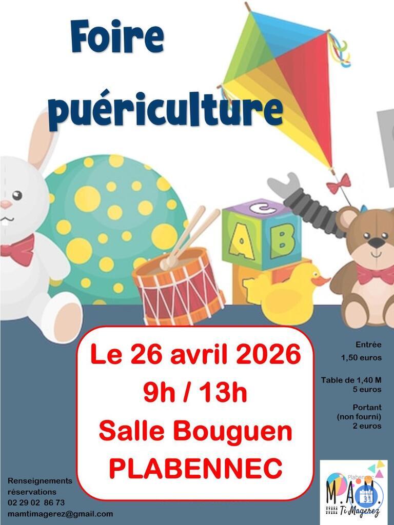 Image Foire à la puériculture (photo 1)