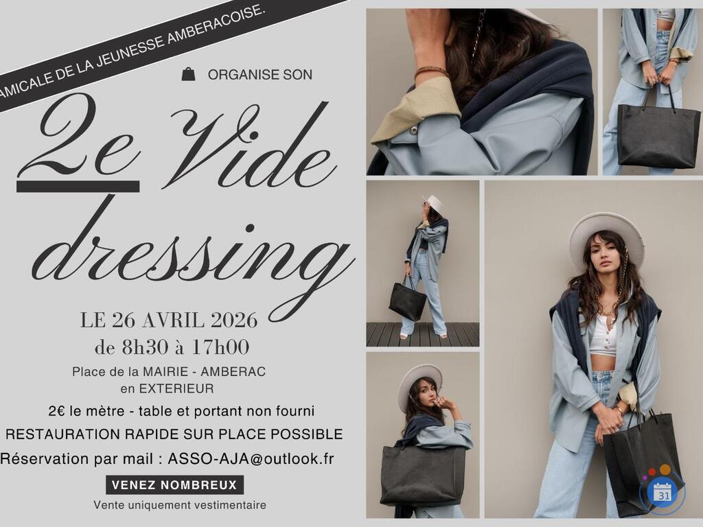 Image 2ème vide dressing de l'AJA d'Ambérac (photo 1)