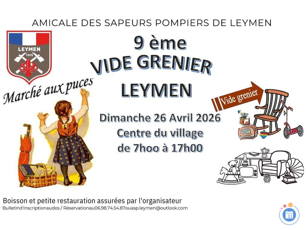 Image Vide Grenier et Marché au Puces (photo 1)