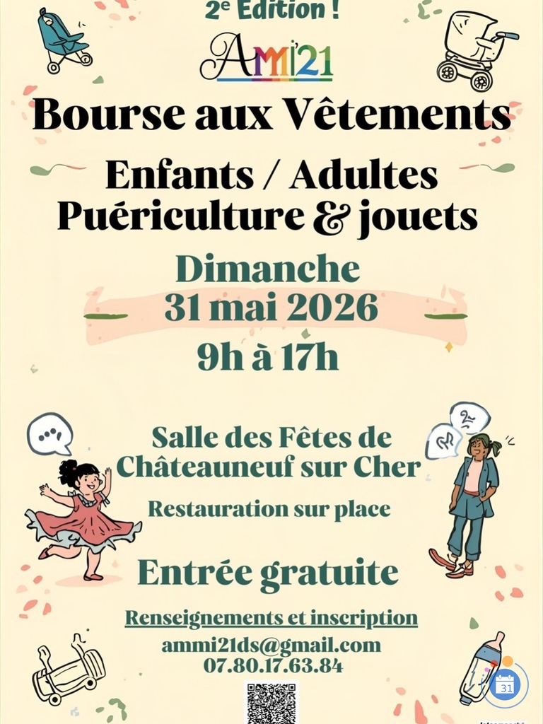 Image Bourse aux vêtements adultes enfants, Puériculture et jouets (photo 1)