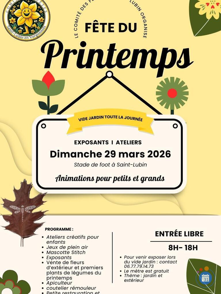 Image Vide jardin à Saint-Lubin-en-Vergonnois (photo 1)