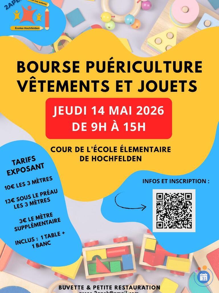 Image Bourse de puériculture, vêtements enfants et jouets (photo 1)