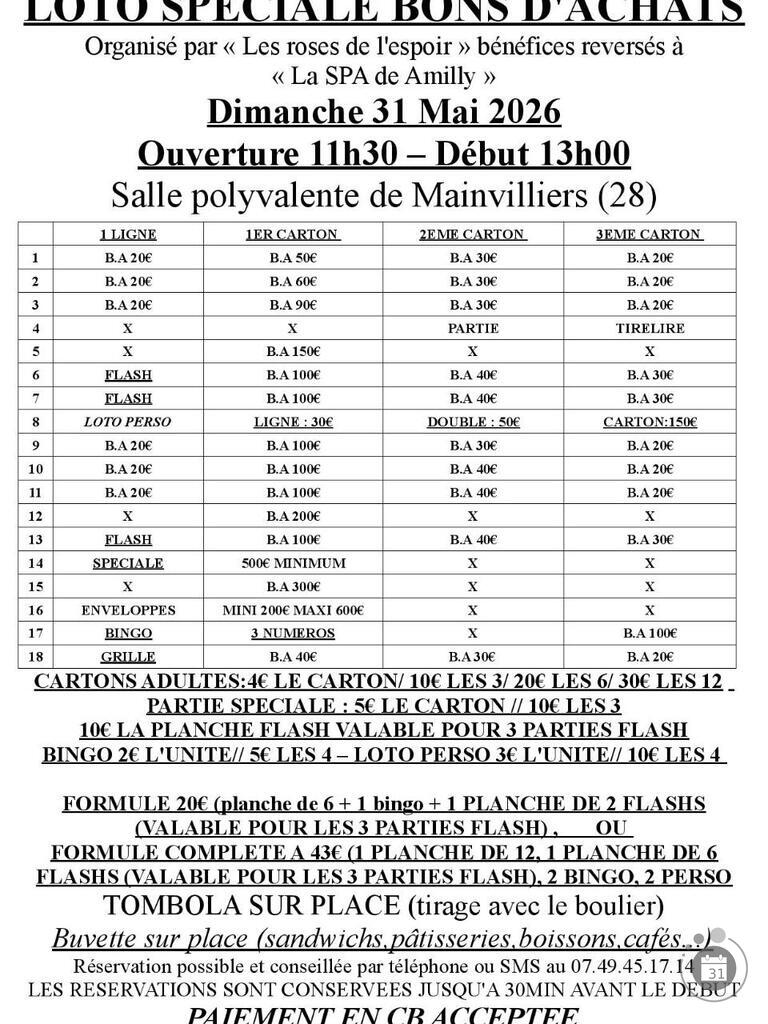 Image Super loto de la spa de amilly (photo 1)