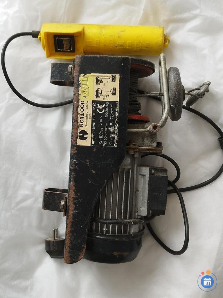 Image Vide maison (photo 2)