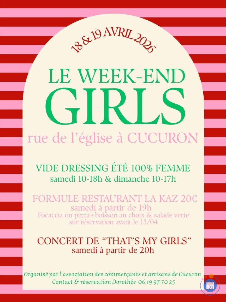 Image Vide dressing été FEMME (photo 1)