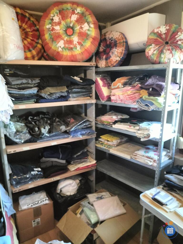 Image grand vide maison (photo 5)