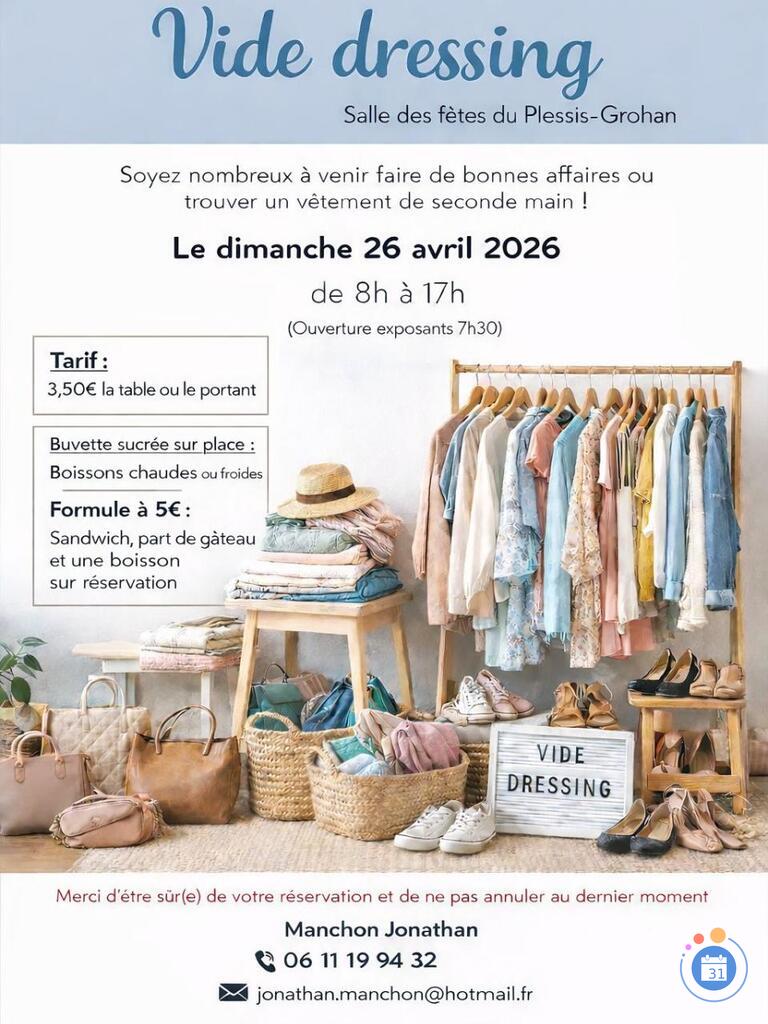 Image Vide dressing du CA3E (photo 1)
