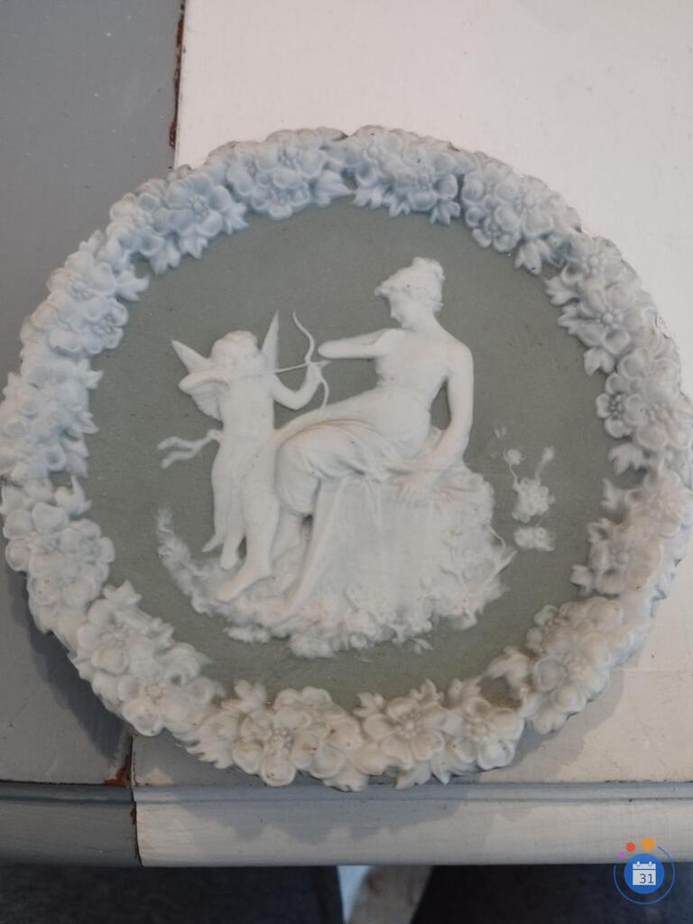 Image Vous prenez et payez ce que vous voulez Vide Maison (photo 3)