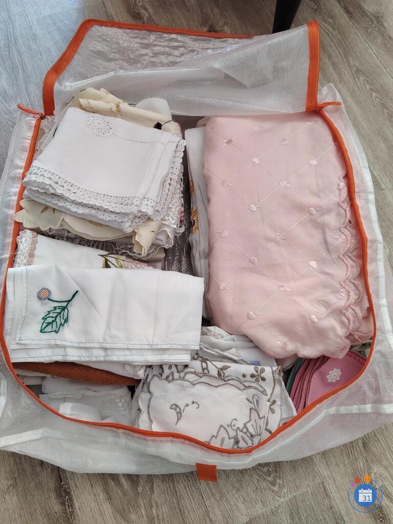 Image Vide appartement (photo 2)