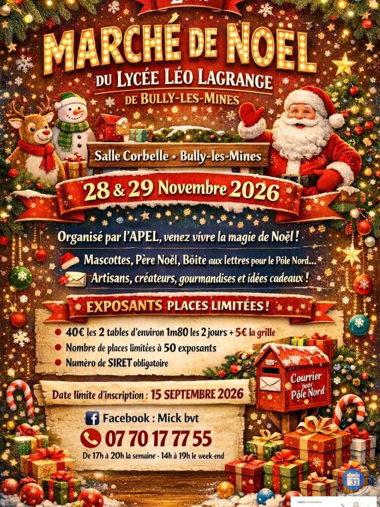 Image Marché de Noël (photo 2)