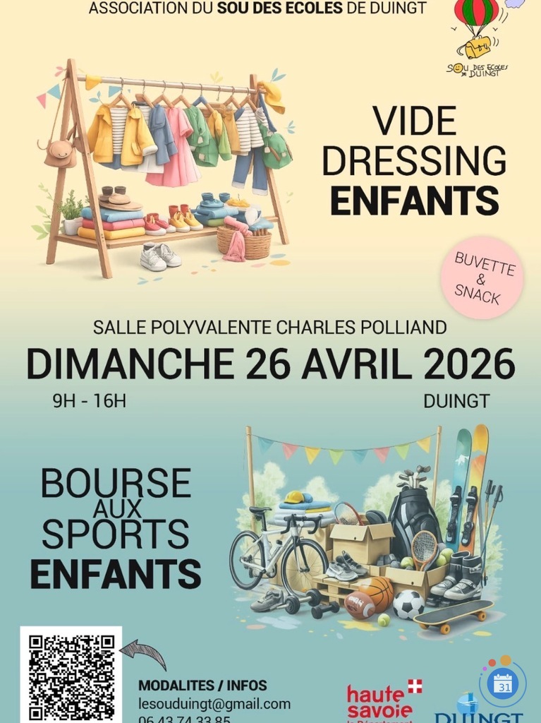 Image Vide dressing kids et bourse aux articles de sports enfants (photo 1)