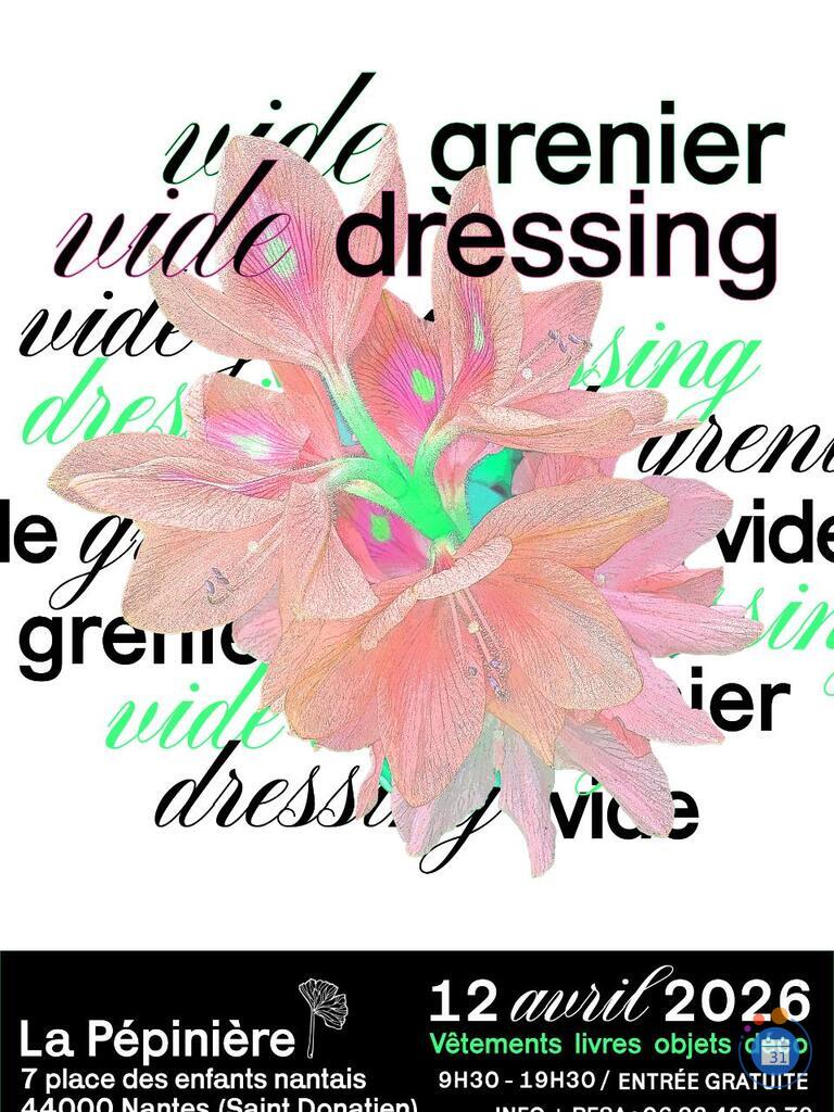 Image Vide-dressing et vide-grenier de la Pépinière (photo 1)