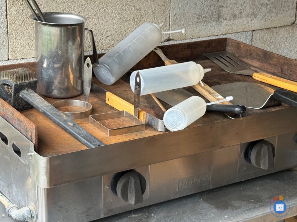 Image vide maison tout doit disparaître (photo 2)