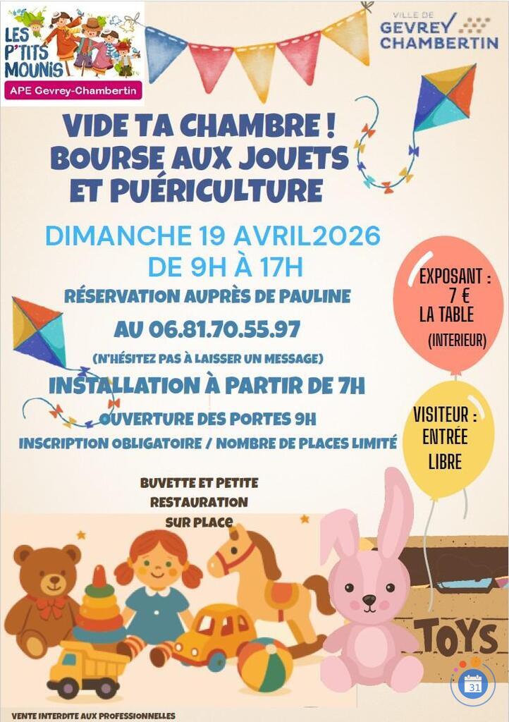 Image Vide ta chambre - Bourse aux jouets et puériculture (photo 1)