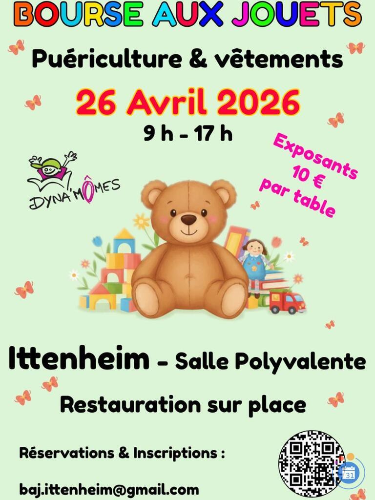 Image Bourses aux jouets, vêtements et puériculture Dyna'Mômes (photo 1)