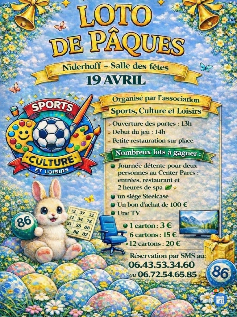 Image Loto (photo 1)