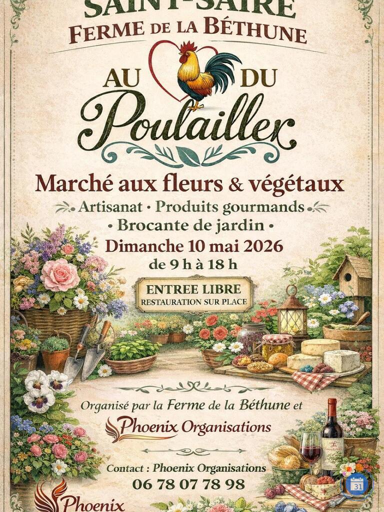 Image Brocante de jardin (photo 1)