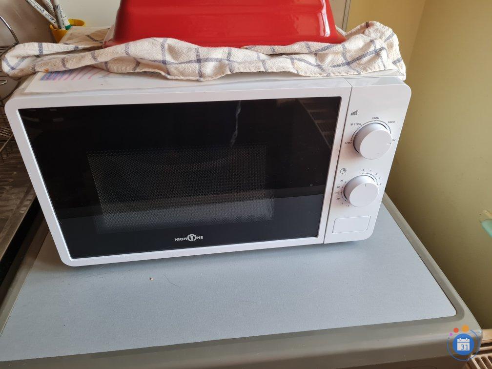 Image Vide maison de nany (photo 2)