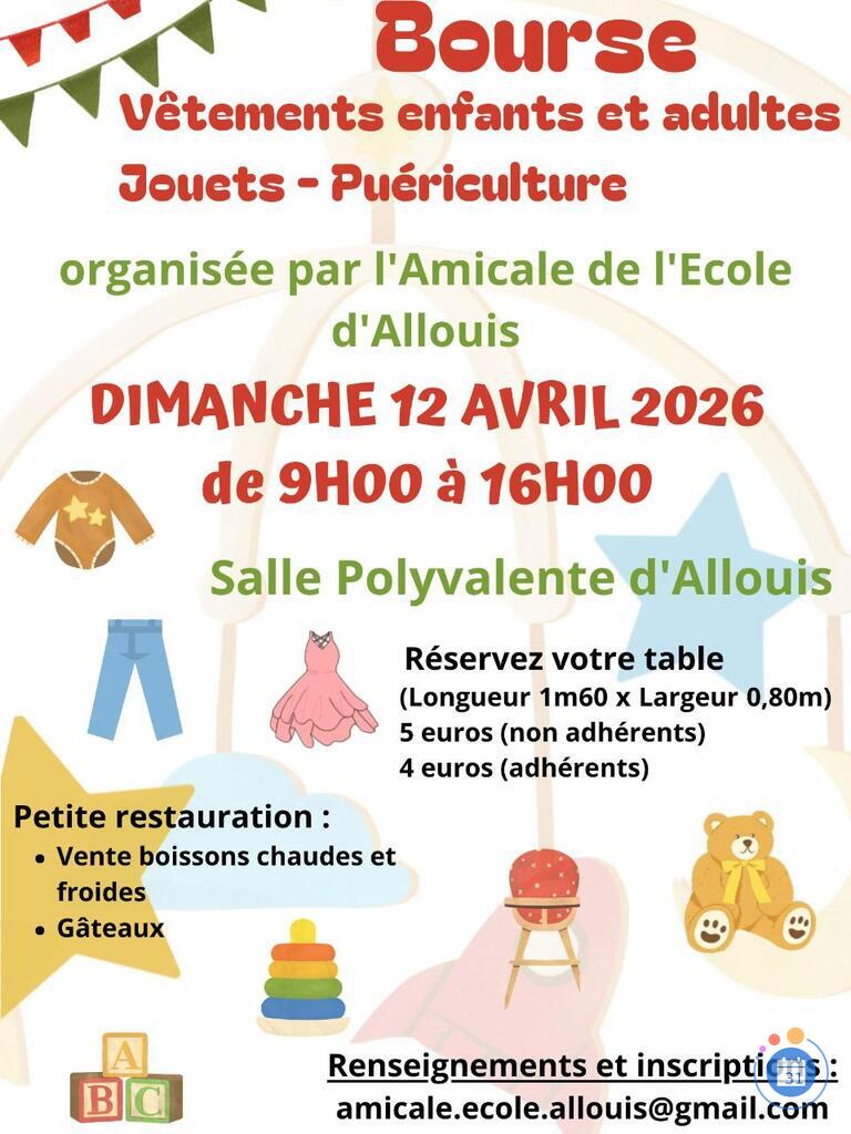 Image Bourse aux Vêtements enfants et adultes, jouets et matériel (photo 1)