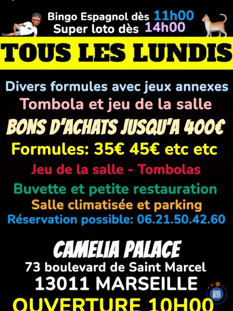 Image Loto associatif formules chacun son budget (photo 1)