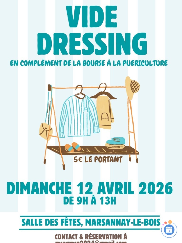 Image Vide dressing (photo 1)