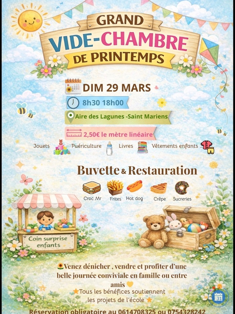 Image Vide chambre de printemps (photo 1)