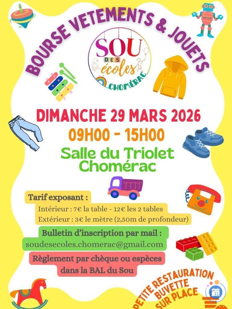 Image Bourse vêtements et jouets (photo 1)