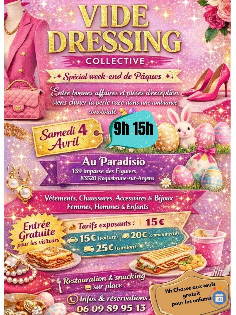 Image Vide dressing intérieur et extérieur au Paradisio (photo 1)