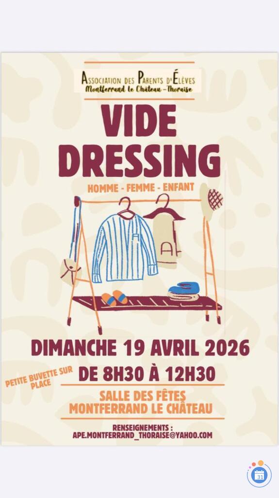 Image vide dressing (photo 1)