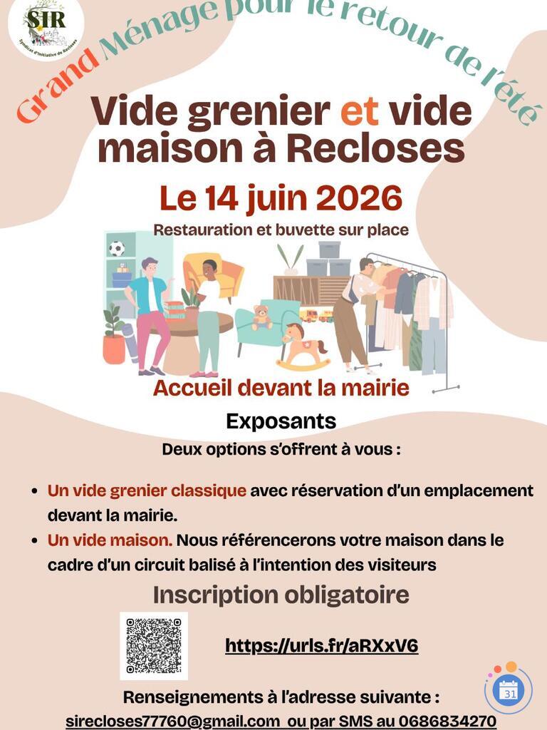 Image vide maison d'été (photo 1)