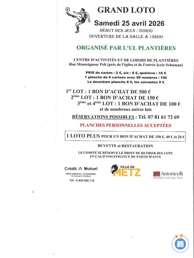 Image Grand loto (photo 1)