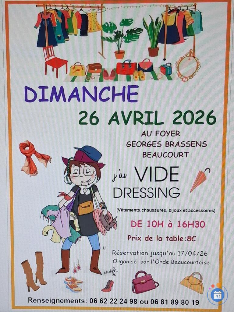 Image Vide dressing (photo 1)