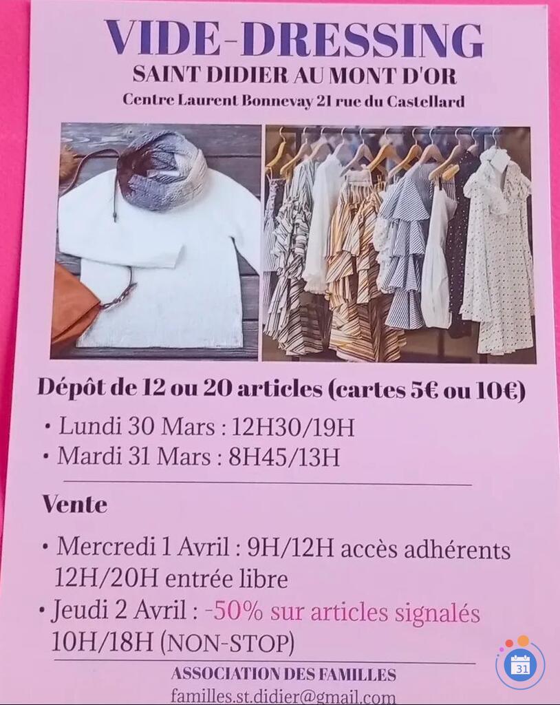 Image Vide dressing Annuel (photo 1)