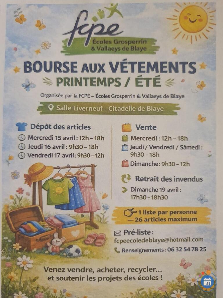 Image Bourse aux vêtements de la FCPE (photo 1)