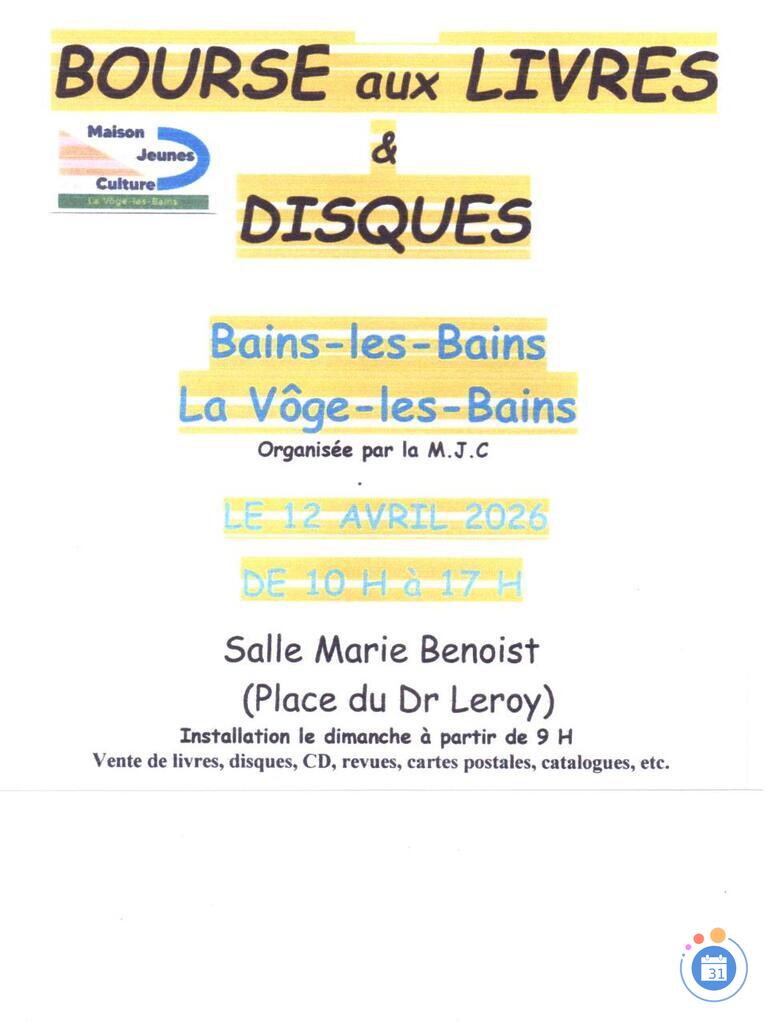 Image Bourse aux Disques et Livres (photo 1)