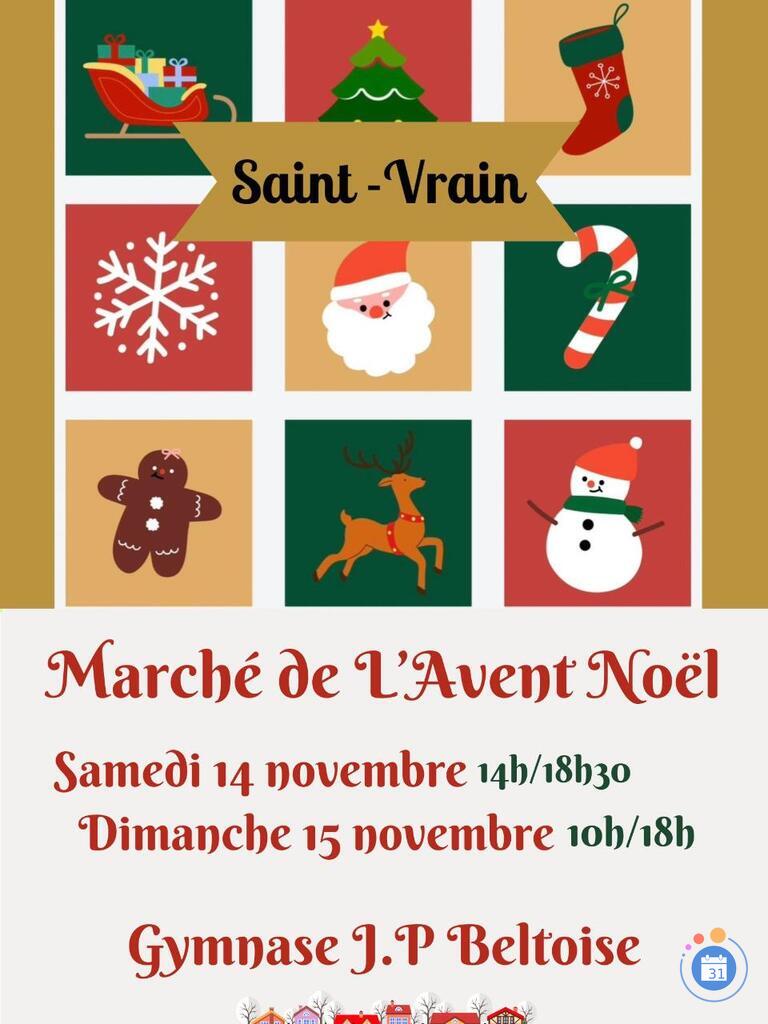 Image 25ème Edition Marché de l’Avent Noël 2026 (photo 1)